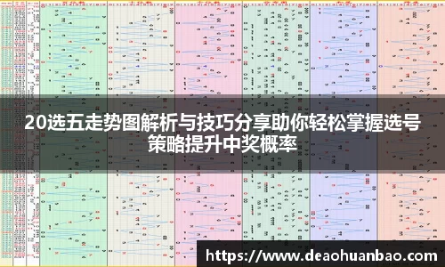 mk体育首页