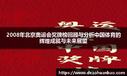 mk体育登录
