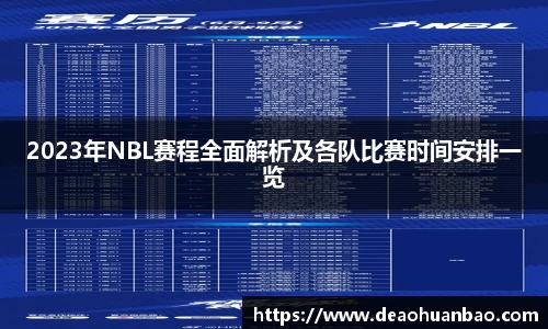 mk体育登录