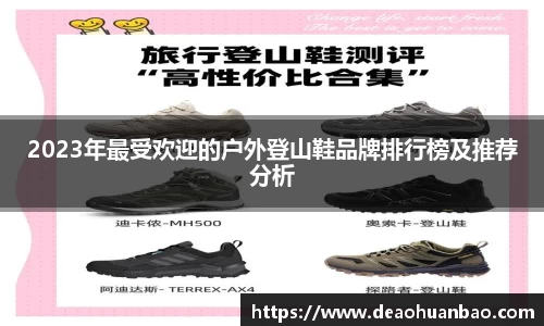 mk体育登录