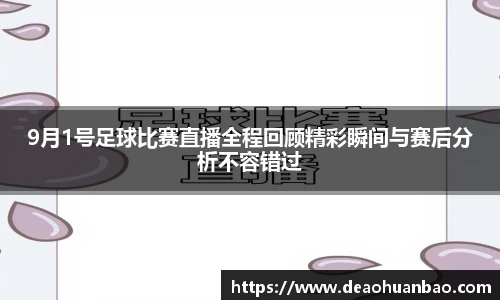 mk体育平台