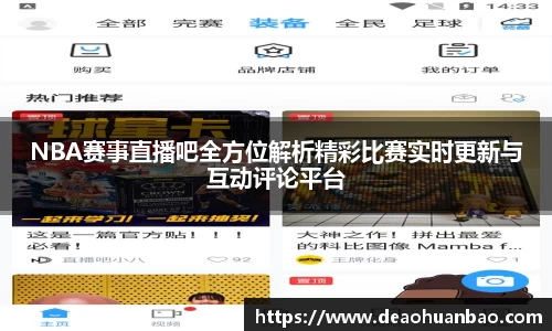 mk体育首页
