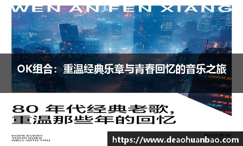 mk体育平台