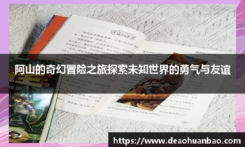 mk体育首页