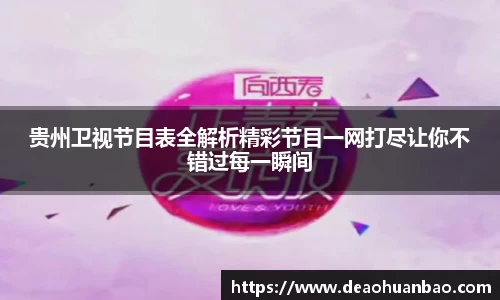 mk体育登录