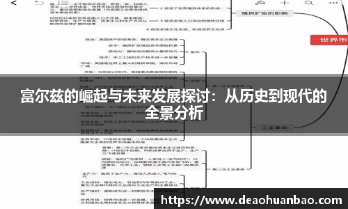 mk体育首页