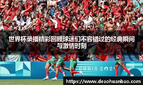 mk体育平台