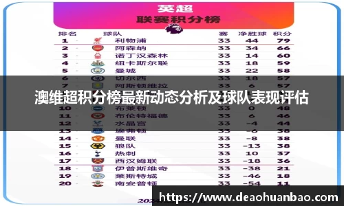 mk体育首页