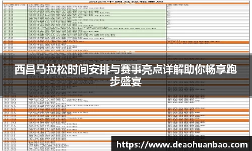 mk体育注册