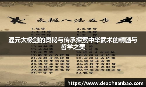 mk体育平台