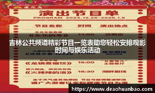 mk体育登录