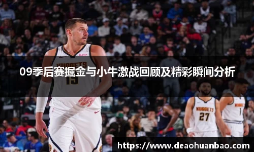 mk体育登录