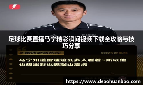 mk体育首页