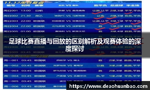 mk体育首页