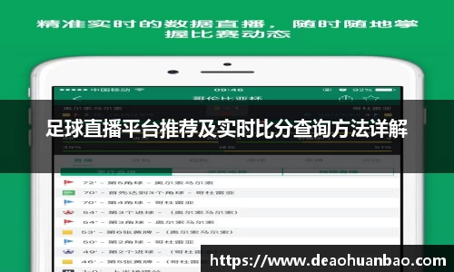 mk体育首页